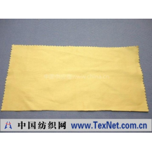 无锡鸿鑫超细纤维制品有限公司 -超细纤维眼镜布