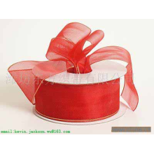 weifang dongfang ribbon-weaving company-ribbon