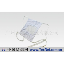 广州市海润实业有限公司 -防静电口罩