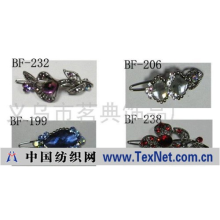 义乌市茗典饰品厂 -发夹