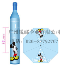 广州鋭丽伞业有限公司-迷你米奇酒瓶伞