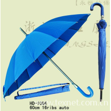 浙江上虞市恒盾伞业有限公司-直杆伞