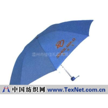 温州市佳佳礼品有限公司 -广告