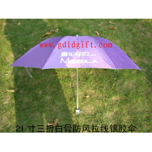 广州零点伞业有限公司-三折广告伞