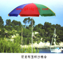 广州零点伞业有限公司-沙滩伞、钓鱼伞