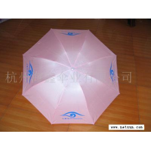 杭州海鑫伞业有限公司-九塞沟广告伞