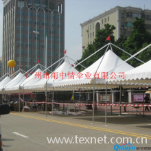 广州市雨中情户外用品有限公司-吊顶篷
