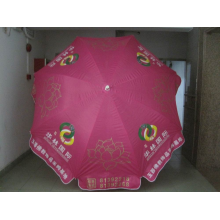 广州市雨中情户外用品有限公司-太阳伞