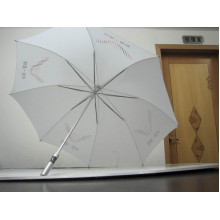 广州市雨中情户外用品有限公司-高尔夫伞广告伞