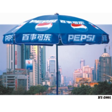 深圳市东华伞厂-广告太阳伞