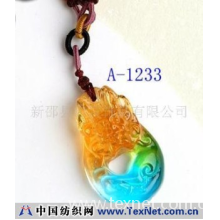 新邵县启发饰品有限公司 -琉璃项链