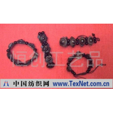 恒创工艺品 -喜玛拉雅千眼石手链