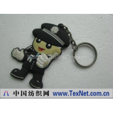 东莞市领航礼品有限公司 -钥匙扣.PVC软胶钥匙扣.广告钥匙扣.