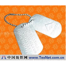 广东省东莞市邦亿五金工艺制品有限公司 -狗牌／饰品