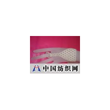 黄克强（个体工商户） -（C07）时尚手链