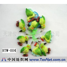 天津俊泰贸易发展有限公司 -手机挂件
