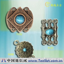 石狮市闽南五金塑料有限公司 -时尚配饰
