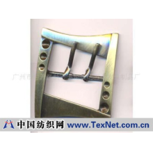 广州市白云区新市美伦安达五金皮具制品厂 -腰带扣
