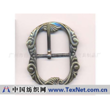 广州市白云区新市美伦安达五金皮具制品厂 -腰带扣