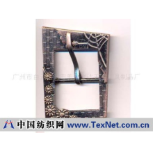 广州市白云区新市美伦安达五金皮具制品厂 -腰带扣