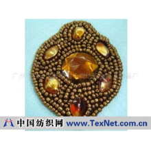 广州市白云区新市美伦安达五金皮具制品厂 -装饰品