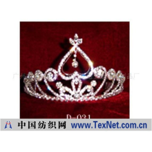 广州市白云区新市美伦安达五金皮具制品厂 -皇冠