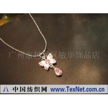广州市越秀区敏华饰品店 -电白金项链