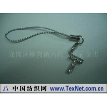 龙岗区横岗镇六约兴旺五金店 -dz09手机吊坠-T