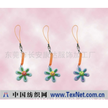 东莞市虎门幸达塑胶五金厂 -手机吊饰