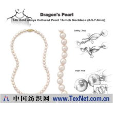 湛江龙之珍珠有限公司 -6.5-7mm海水养殖珍珠项链