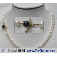 湛江龙之珍珠有限公司 -SN0102 7-7.5mm高档海水珍珠项链，14k金镶钻石