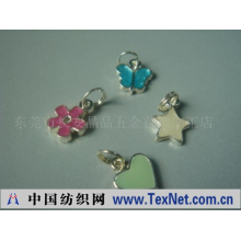 东莞市长安晶品五金首饰加工店 -五金饰品