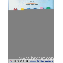 东莞市石碣宏业塑料五金厂 -塑胶扣猪鼻牌