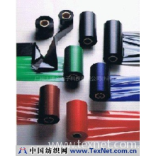 广州大博金电子科技有限公司 -理光/RICOH碳带，条码碳带,打印色带，碳带