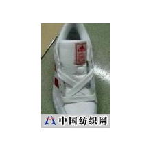 广州市超越鞋业公司 -ADIDAS鞋  35-45