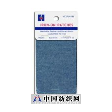 淮安宏创国际贸易有限公司 -IRON-ON PATCHES补丁布