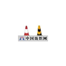 郑州市瑞福莱交通设施有限公司 -大量供应橡胶交通路锥