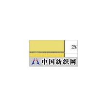 中山市华山色釉料有限公司 -釉用色料