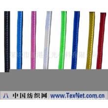 深圳市蓝港反光材料有限公司 -彩色包边条样品图
