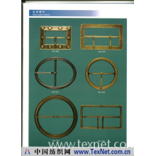 吴江市成华服饰辅料厂 -合金腰扣