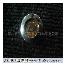 佛山市三水创新五金制品有限公司 -白镍合金边金黄白安CX荧光钮