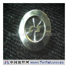佛山市三水创新五金制品有限公司 -白镍光边枪底CX镭射钮