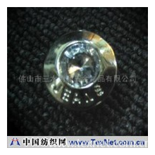 佛山市三水创新五金制品有限公司 -白镍JEANS合金钻钮