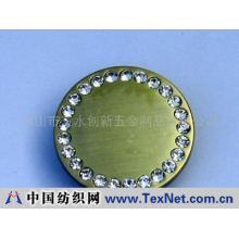 佛山市三水创新五金制品有限公司 -青古拉丝光身合金多钻钮