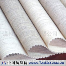 温州马特贸易有限公司 -黑炭衬系列