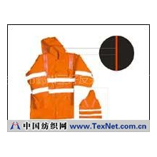 宁波市鄞州三好反光材料制品厂(普通合伙） -反光服装TLEL04