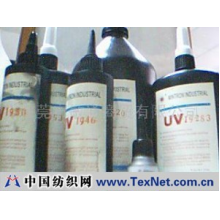 东莞市敏通商贸有限公司 -UV涂料全系列产品介绍