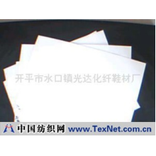 开平市水口镇光达化纤鞋材厂 -0.8M/M化学片