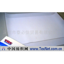 深圳市泰必信贸易有限公司 -植绒纸