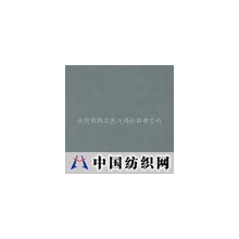 永康市凯丰反光科技有限公司 -反光材料